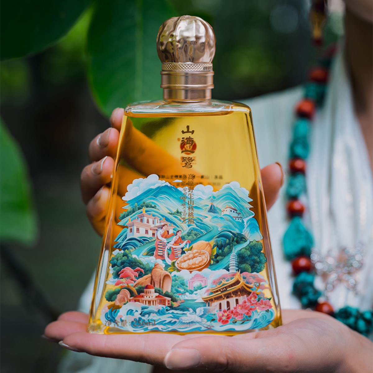 山海—鹭野生山核桃油礼盒256ml/瓶