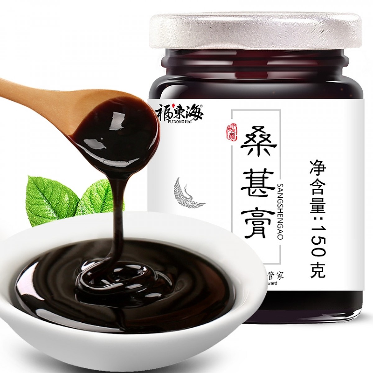 【福东海】fdhss150g桑椹膏 150g 瓶装