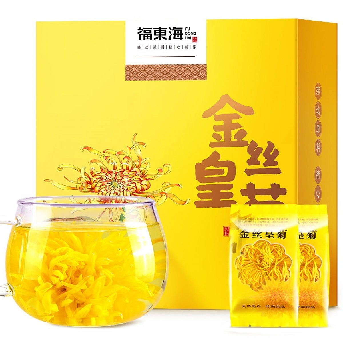 【福东海】金丝皇菊 15克FDH1848