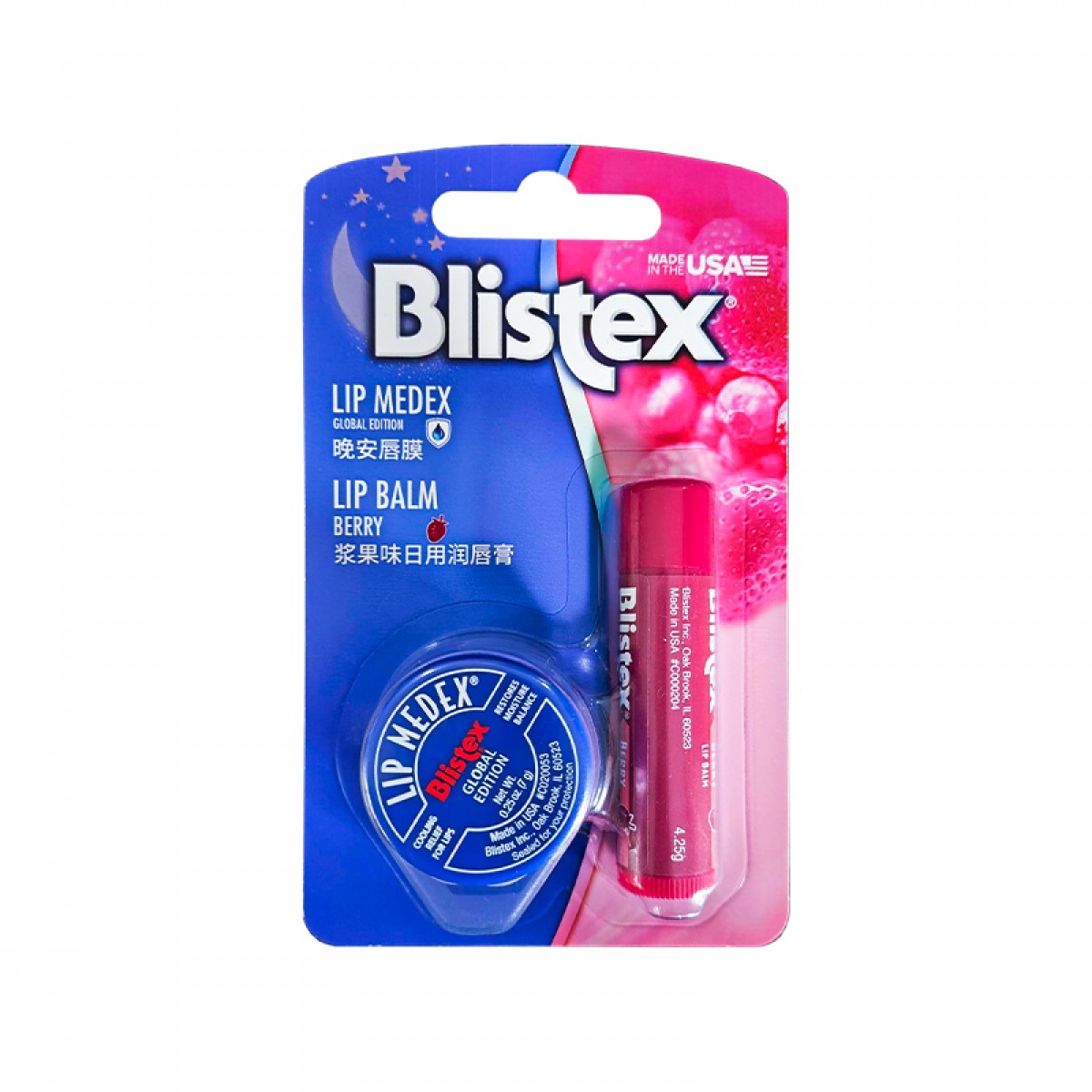 Blistex百蕾适 润护甜心组合（小蓝罐7g+浆果味唇膏4.25g）