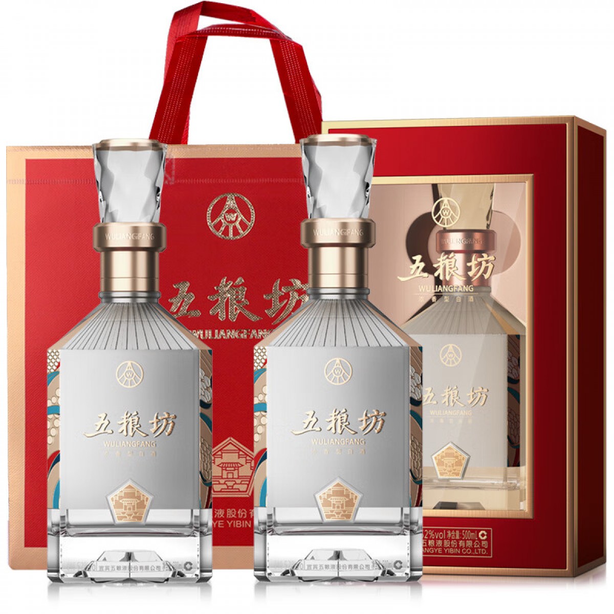 五粮液五粮坊浓香型白酒礼盒装 52度500ml*6瓶送礼袋3个