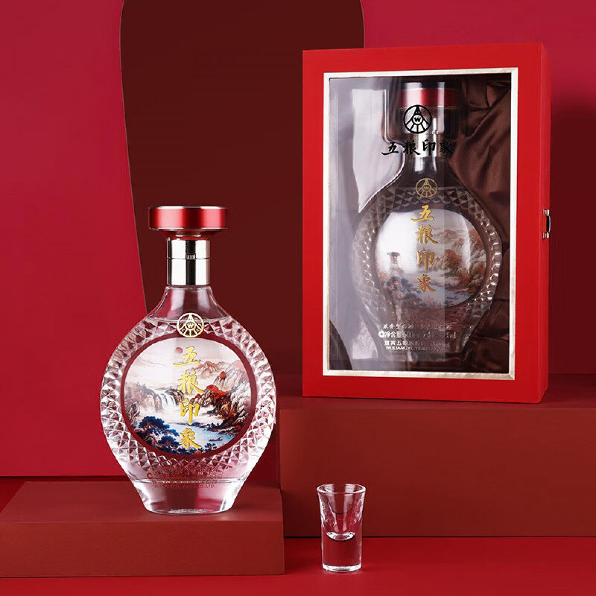 五粮液（WULIANGYE）五粮印象 鸿运当头系列 浓香型白酒 52度 500ml*2瓶