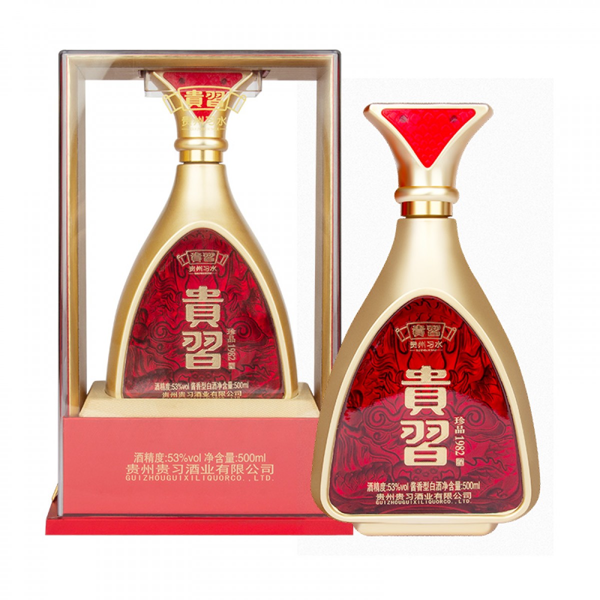 贵習珍品1982 53度酱香白酒500ml*2瓶