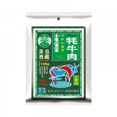 拉萨净土 小牛笨笨风干牦牛肉（五香）1*125g