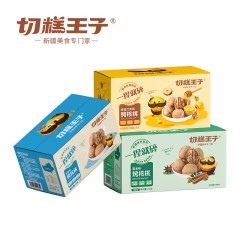 切糕王子草本味烤核桃200g蜂蜜红枣味