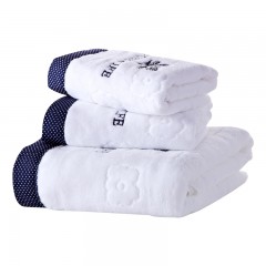 恒源祥 玉兰花浴巾三件套 （浴巾*1，毛巾*2）浴巾70*140 毛巾33*74