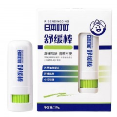 叮叮舒缓棒宝宝孕妇户外防叮紫草膏婴幼儿童蚊虫叮咬清凉舒爽 10g（国产）