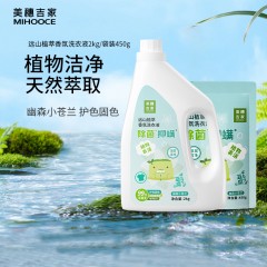 美穗吉家 远山植萃深层洁净香氛洗衣液2kg+450g