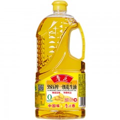 鲁花 5S压榨一级花生油2.5L*1
