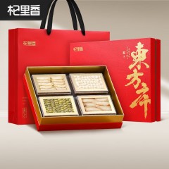 杞里香300g东方序四拼礼盒D