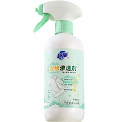 超能 衣物渗透剂(一瓶一泵)(NG)（450ml）