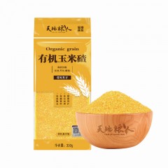 天地粮人有机玉米碴330g*3袋