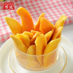 万达芒果干 蜜饯果干果脯休闲零食追剧小吃家庭量贩装水果干 口感软糯