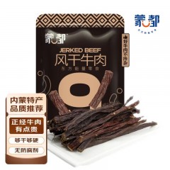 蒙都风干牛肉干约九成风干 袋装 休闲零食原味150g