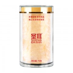 圣耳 高山生态有机银耳70克/罐