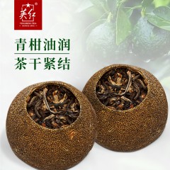 英红牌新会小青柑红茶英德红茶叶315g节日送礼品茶叶礼盒茶礼送礼