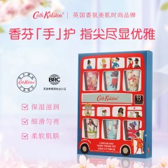 Cath Kidston伦敦巴士护手霜礼盒 特调香氛 精致礼物 保湿滋润