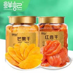 鲜记 芒果干388g+红杏干468g