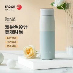 法格/FAGOR 星月系列随心杯 FG-HB4504保温杯长效保温450ML水杯杯子