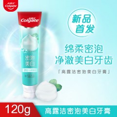 高露洁劲白密泡亮白牙膏120g 香绵密泡沫清新口气 劲白沁爽薄荷味
