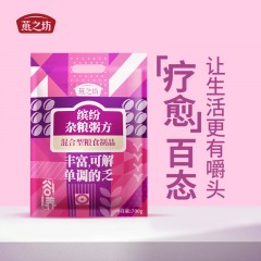 燕之坊 缤纷杂粮粥方 700g