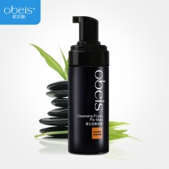 欧贝斯睿士洁面泡沫145ml