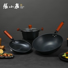 张小泉韵味三件套C32410100 炒锅 煎锅 汤锅 锅具套装
