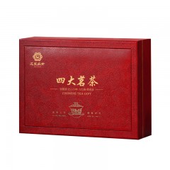 花家盛世 珍藏茶礼四大茗茶500g礼盒装 HJSS-ZCCL-SDMC-500