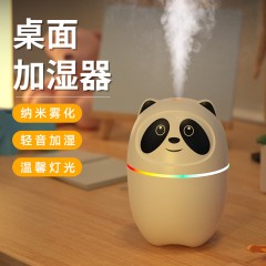 聪鲸A10熊猫迷你加湿器220ml容量USB车载加湿超声波雾化七彩氛围灯居家办公车载多用可加香薰精油