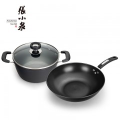 张小泉乐厨尊享锅具两件套C35282000 炒锅 汤锅