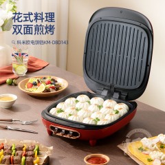 科米欧（KEMIOU）电饼铛1400W KM-DBD143