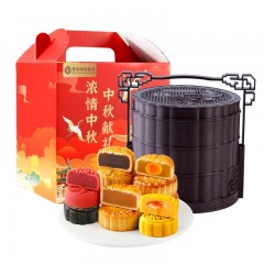 西瓜味的童话 中秋礼月饼礼盒装12饼9味970克