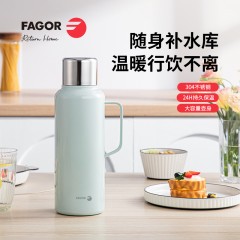 【授权商品】法格/FAGOR 随行保温壶FG-HH15001 大容量1500ML 水壶