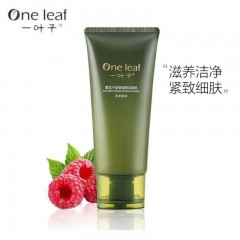 一叶子覆盆子紧致细肤洁面乳100g