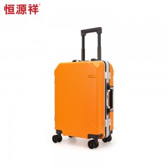恒源祥（HYX)机甲铝框箱20寸旅行箱行李箱登机箱托运箱HYX8057