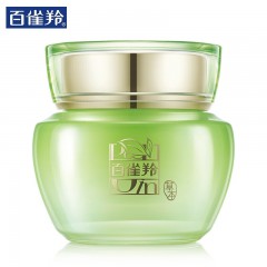 百雀羚水嫩精纯明星眼霜15mL