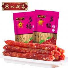 广州酒家多福腊肠 300g*2袋