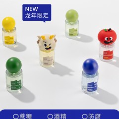 白惜漱口水口喷清新口气清洁口腔护龈防蛀牙净白留香遬口水15ml