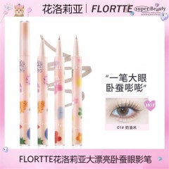 FLORTTE花洛莉亚大漂亮卧蚕眼影笔