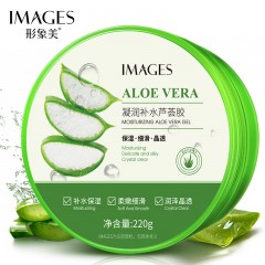形象美自然保湿芦荟胶220g