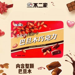 不二家巴旦木巧克力-铁罐装-30颗