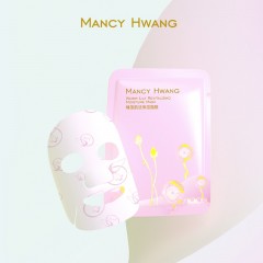 MANCY HWANG睡莲肌活保湿面膜30ml*10片