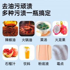 净狮 预洗型油渍克星 200ml