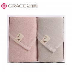 洁丽雅Grace100%棉纯棉澳棉多款可选，颜色随机发货