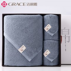 洁丽雅Grace100%棉纯棉澳棉多款可选，颜色随机发货