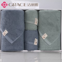 洁丽雅Grace100%棉纯棉澳棉多款可选，颜色随机发货