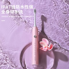 美菱USB充电电动牙刷T03101A1