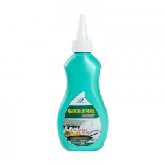不锈锅底黑清洁剂150ml