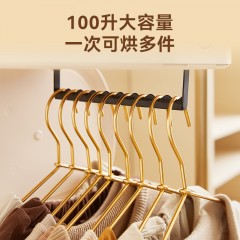 卡蛙（SmartFrog）衣小宝B款 干衣服烘干机家用可折叠干衣机【可定时+UV杀菌】KW-GY05B