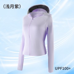 慕莎雪 时尚斗篷防晒衣F015